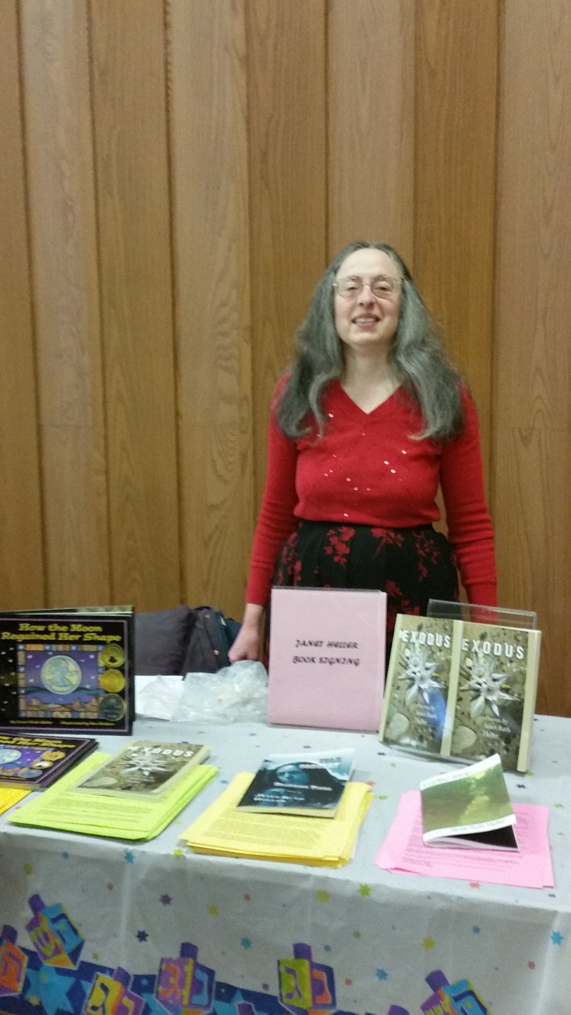 Anaphora Literary Press