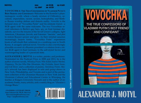 Motyl - Cover - 9781681142012 - 2