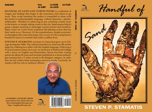 Stamatis - Cover - 9781681142197