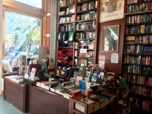 Otto - Bookstore Desk